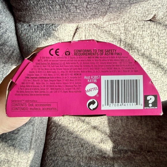 NIB Genevieve Dancing Princess - Picture 5 of 6